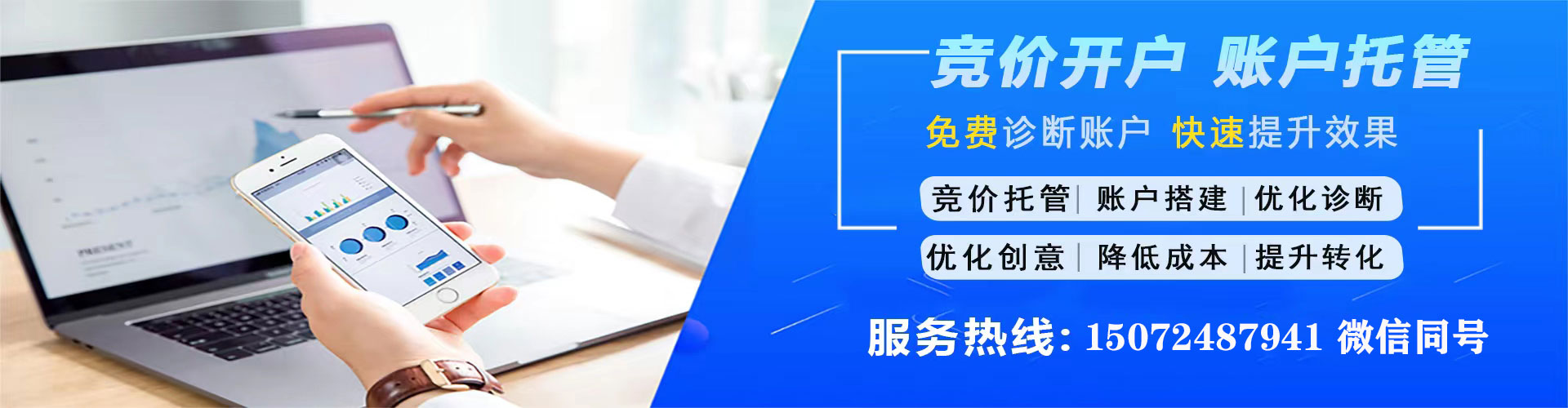 丹江口小红书信息流